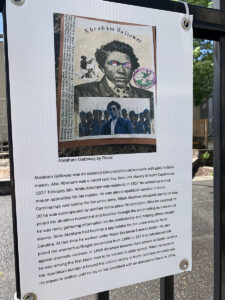 Teaching Fence, Black History = American History = Our History
